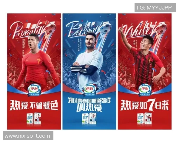 全球最炙手可热足球巨星引领绿茵风潮掀起新一轮激情狂潮