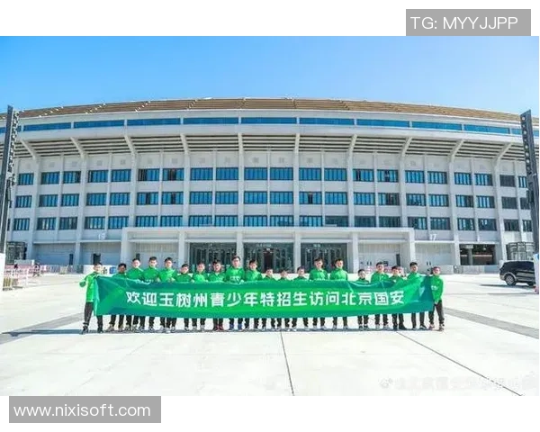 玉树足球崛起：球星培养与青训体系助力地方足球发展新局面