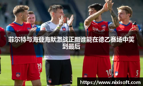 米兰体育官网