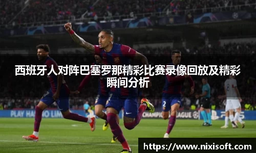 米兰官网