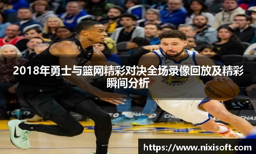 米兰官网