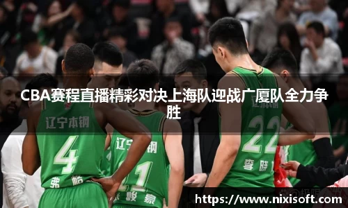 米兰体育官网