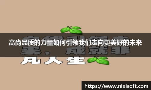 米兰官网