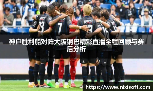 米兰体育官网
