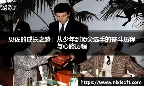 米兰官网