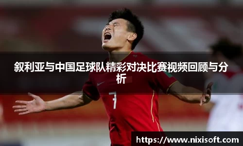 米兰体育官网