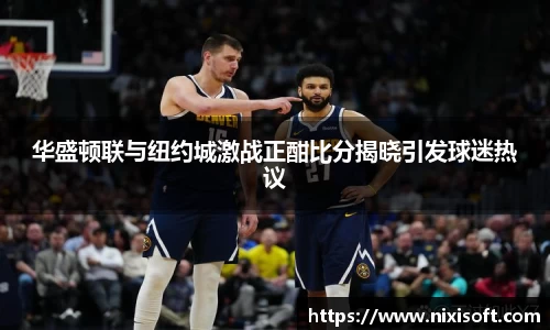 米兰官网