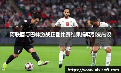 米兰官网