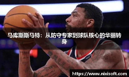 ac米兰体育