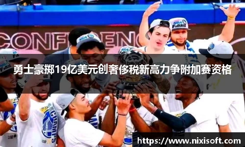 ac米兰体育
