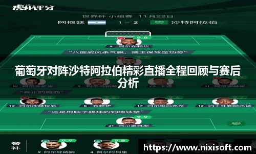 ac米兰体育