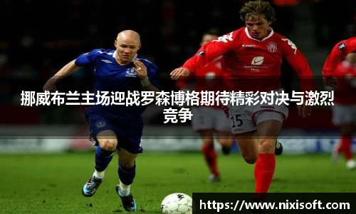 米兰官网