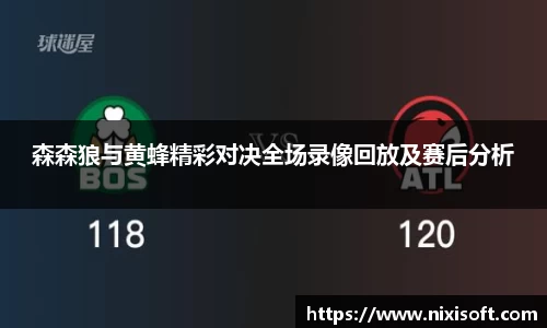 米兰体育官网