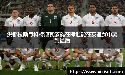 ac米兰体育