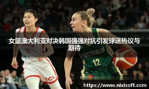 米兰体育官网