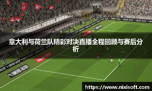 米兰官网