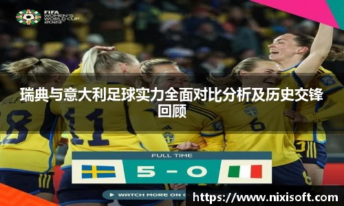 米兰官网